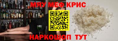 хмурый Кумертау