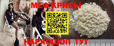 хмурый Кумертау