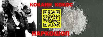 винт Кунгур