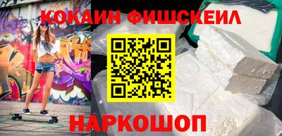 меф VHQ Кулебаки