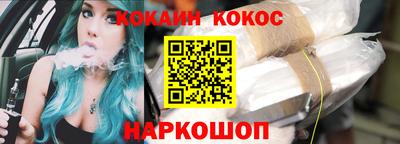хмурый Кумертау