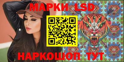 меф VHQ Кулебаки