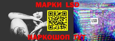 меф VHQ Кулебаки