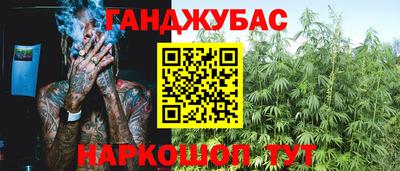 меф VHQ Кулебаки