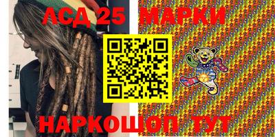 меф VHQ Кулебаки