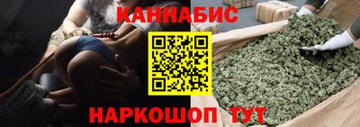хмурый Кумертау