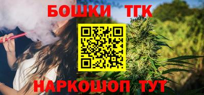 винт Кунгур