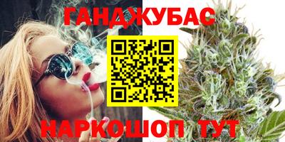 винт Кунгур