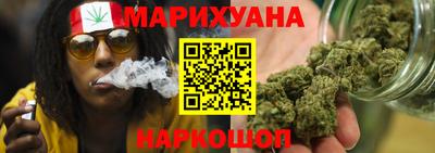 меф VHQ Кулебаки