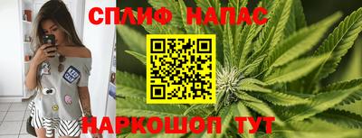 хмурый Кумертау
