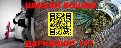 меф VHQ Кулебаки