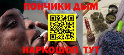 винт Кунгур