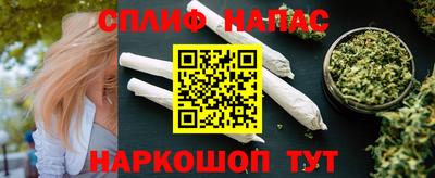 хмурый Кумертау