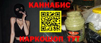 винт Кунгур
