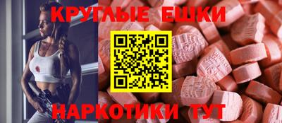 меф VHQ Кулебаки