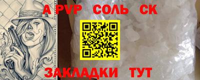 хмурый Кумертау