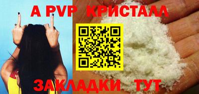 хмурый Кумертау