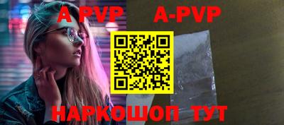 меф VHQ Кулебаки