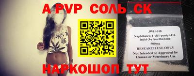 хмурый Кумертау