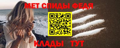 винт Кунгур