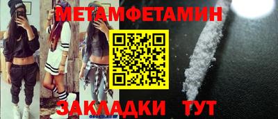хмурый Кумертау