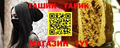 винт Кунгур