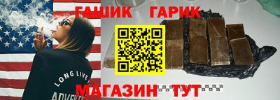 винт Кунгур