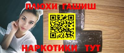 хмурый Кумертау