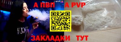 хмурый Кумертау