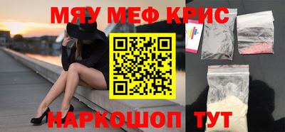 хмурый Кумертау