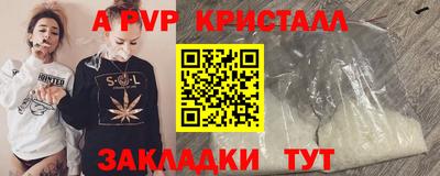хмурый Кумертау