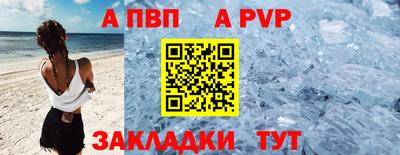 хмурый Кумертау